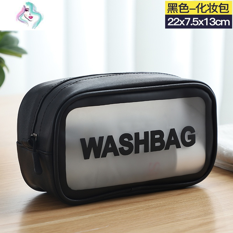 防水透明化妆包女网红大容量旅行男士便携随身洗漱包化妆品收纳袋你