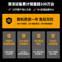 橙犀 M30 半自动 有刷电机(免维护) 洗地机