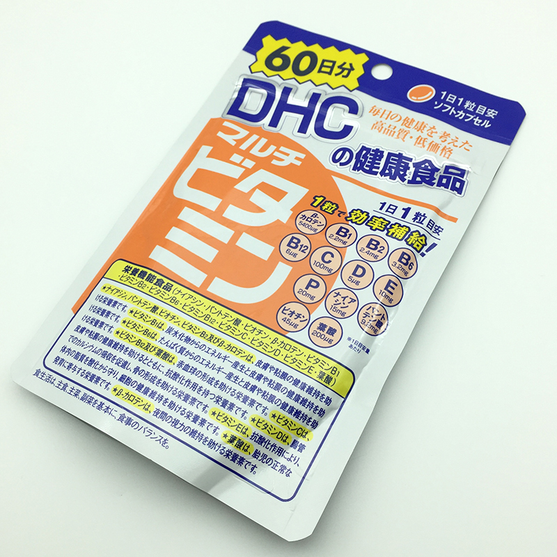 日本进口 DHC复合维生素60日量补充维他命营养素 改善饮食60粒/袋