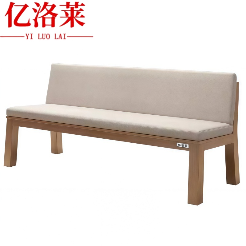 亿洛莱 沙发椅 160*48*70cm 张高清大图