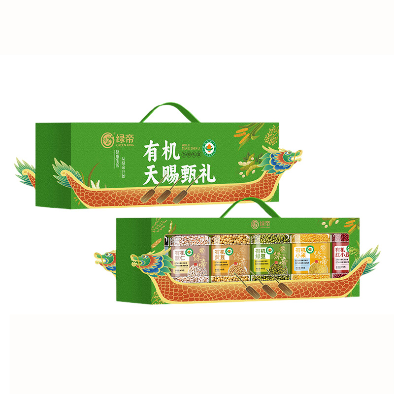 绿帝杂粮礼盒自然甘甜炖煮方便口味丰富细腻粘稠入口香甜2.77kg