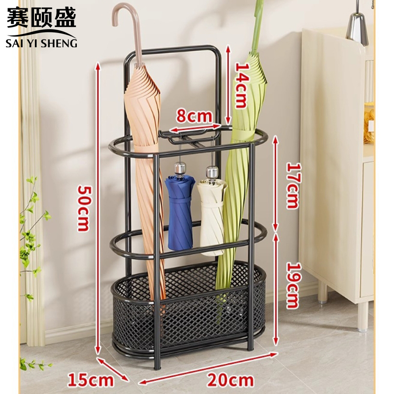 赛颐盛高清大图