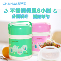 茶花6031华彩玻璃凉水壶
