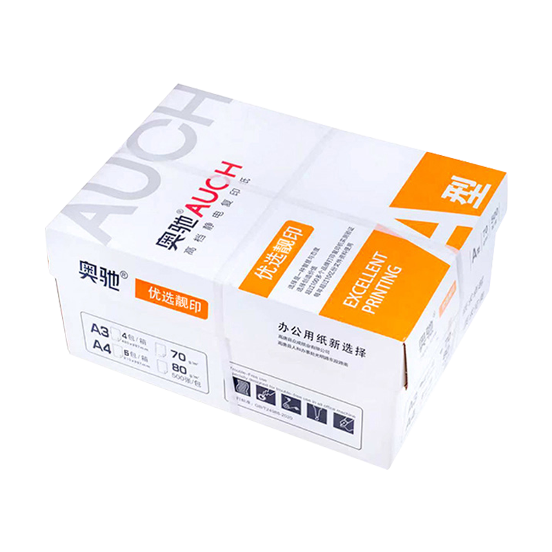 奥驰 复印纸 优选靓印 A4-70G 8包/箱高清大图