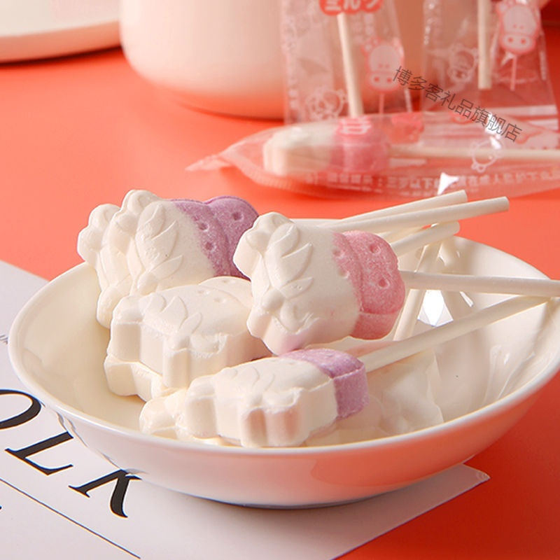 无蔗糖牛头奶棒糖棒棒糖网红高颜值儿童奶片办公室小零食糖果批发