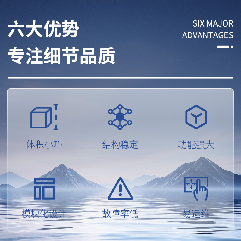 疆明航空 无人值守自动一体机库+无人机飞行控制平台 JMHK-400适配大疆M400、M350等多型号多轴距无人机高清大图