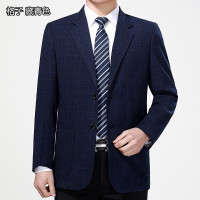 春秋中老年男士西服外套爸爸装单西便服中年休闲免烫薄款单件西装 格子藏青色 175/76（建议145-160斤穿）