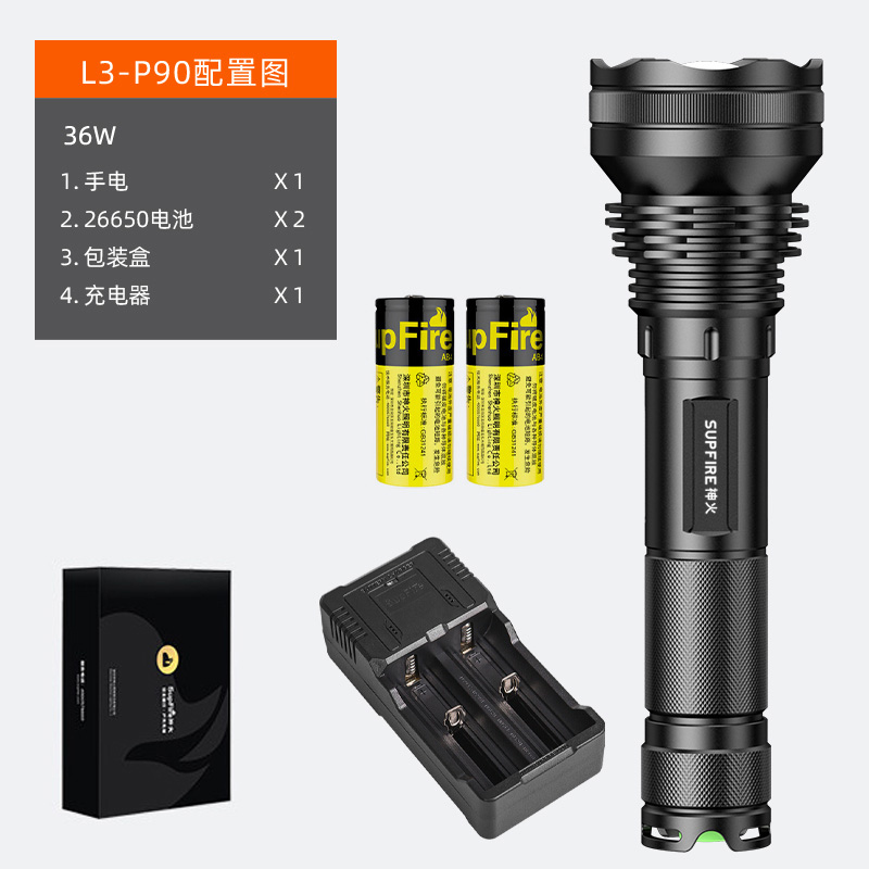 Supfire神火26650强光手电筒LED可充电式T6远射500米探照灯L3-S远射强光手电筒 钓鱼安保巡逻