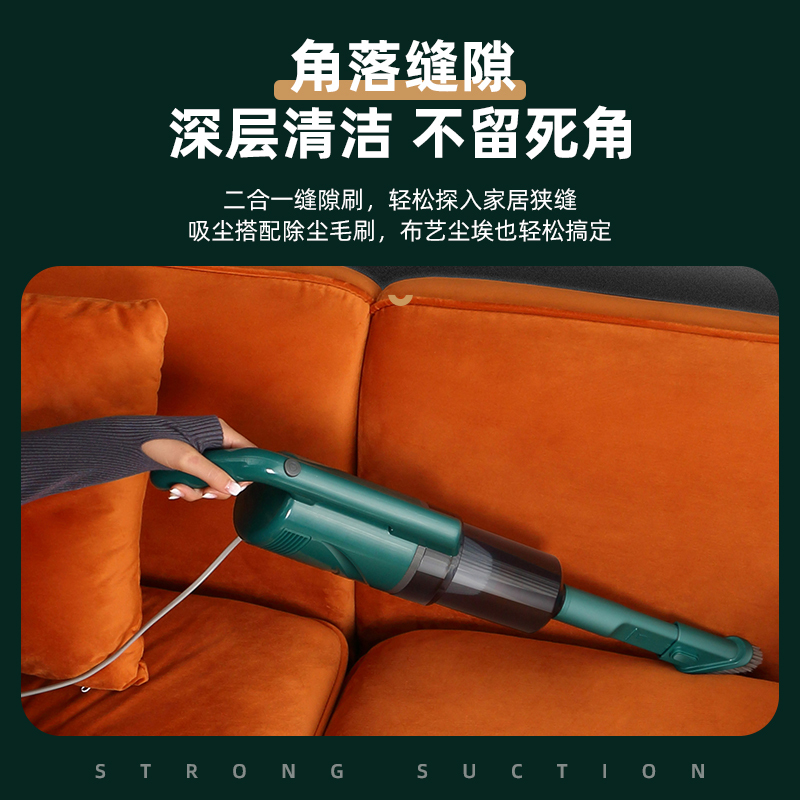 康佳吸尘器无线家用小型大吸力除螨洗地机手持式吸拖地一体机
