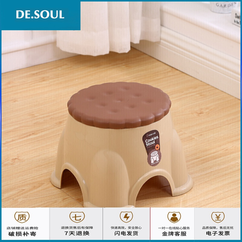 兰缪(la miu)椅子/凳子39923496896报价_参数_图片_视频_怎么样_问答