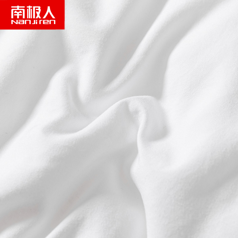 南极人(NanJiren)家纺 五星级酒店被子冬被纯白太空被单人被双人空调被柔软春秋被芯秋冬被