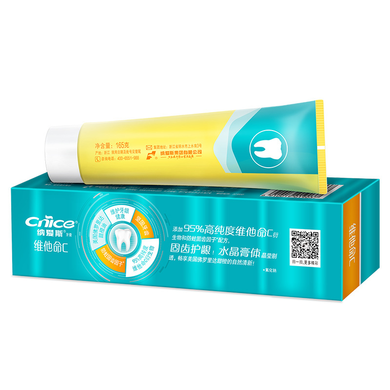 纳爱斯维他命C牙膏165g