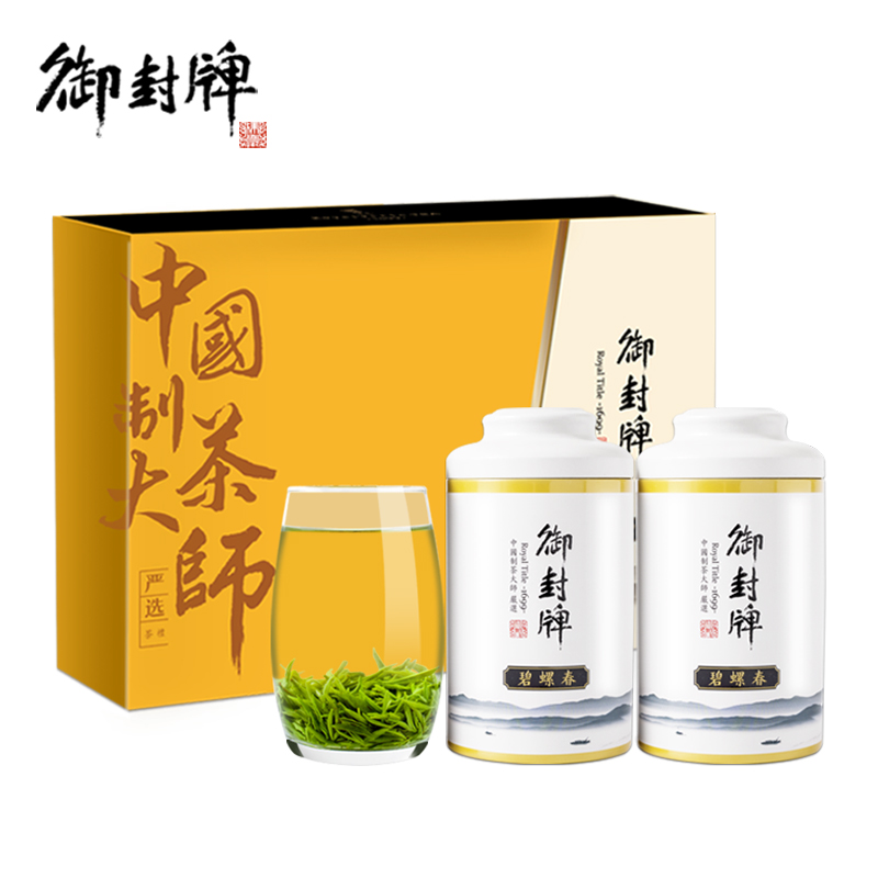 御封洞庭碧螺春茶叶文圆质方系列碧螺绿茶一级250g礼盒装送礼佳品参数