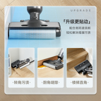 苏泊尔家用洗地机可贴边吸拖一体机无线手持吸尘器擦地机扫地机拖地机电解水杀菌自清洁FWV02S-M1