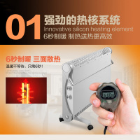 格力(GREE)欧式快热炉NBDC-22大面积供热 IPX4级防水 居浴两用 6s速热 取暖器