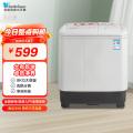 小天鹅双缸洗衣机TP80VDS08