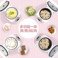 Midea/美的 WFS3018Q 美的电饭煲3L/升 智能迷你家用电饭锅底盘加热 3-4人 黄晶蜂窝内胆 粉色