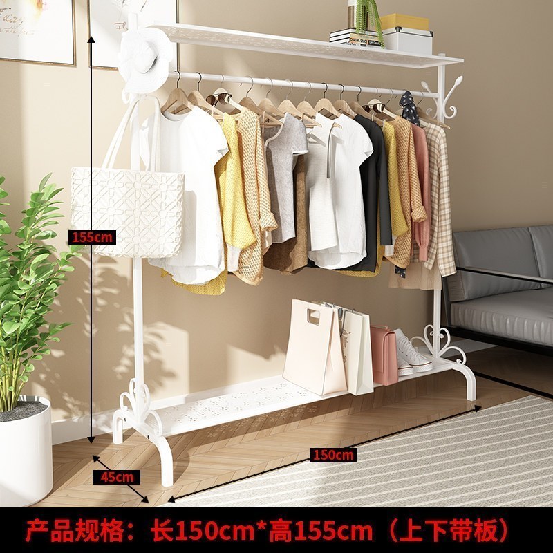 汐岩衣帽架双杆式落地宿舍收纳挂衣架立式家用卧室放衣服包包架子 欧式1.5米白-上下带板