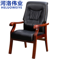 河洛伟业 老板椅 躺椅 把