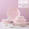 网红日式碗碟套装北欧陶瓷碗筷盘子家用景德镇创意个性餐具吃饭碗 泥彩粉15件套(收藏筷子)