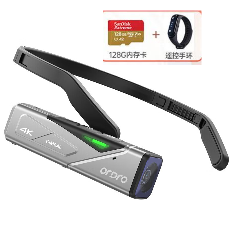欧达(ORDRO)EP7 标配128g卡加遥控版器版头戴4K摄像机运动相机高清家用录像机云台增稳摄影机随身记录仪