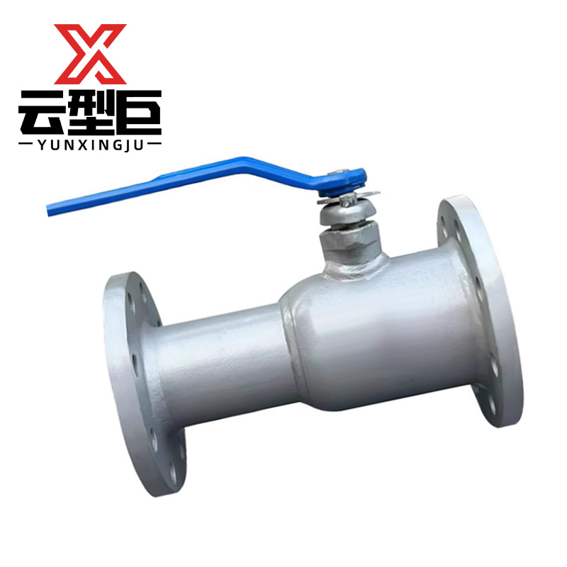 云型巨 碳钢法兰排污球阀QJ41M DN40 个高清大图