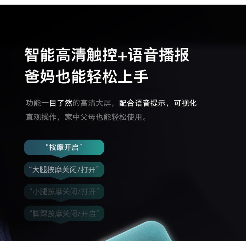 飞利浦 膝盖按摩器 PPM5204L高清大图