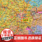 [共3张]辽宁省地图2023版和中国地图和世界地图2024版贴图 详细内容 交通旅游参考 高清覆膜防水约106×76厘米