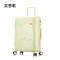 笑梦歌向溶化的雪糕许个愿行李箱MG2011登机箱万向轮拉杆箱暖色20英寸