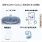 华为FreeClip 2 耳夹耳机 羽沙白 开放式无线蓝牙耳机 全新C形桥 舒适稳固/澎湃双擎