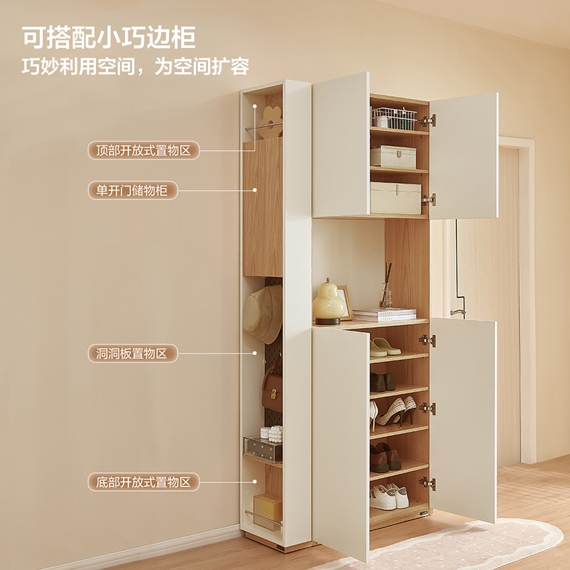 全友家居玄关柜129917高清大图