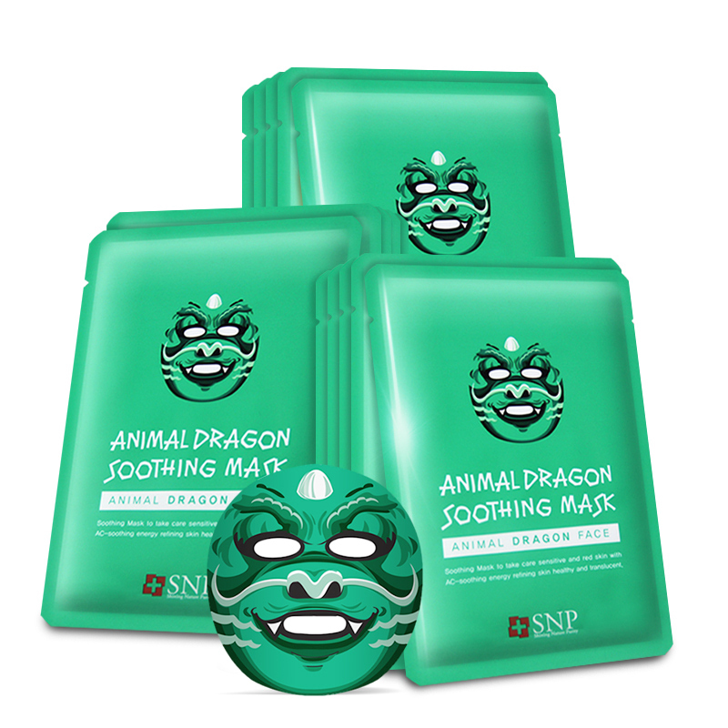 SNP(斯内普)龙形舒缓面膜25ml*10(补水保湿 男女士 动物面膜)品牌直供