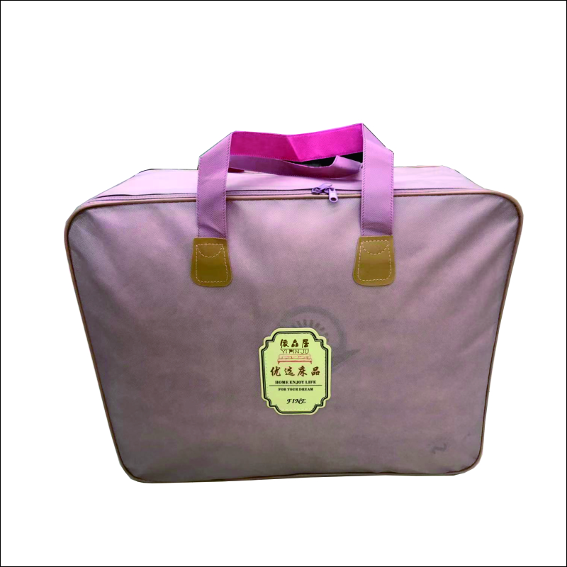 依品居鲜豆芙立体被芯/规格：150*200cm/条高清大图