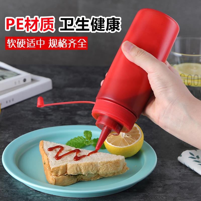 套装带孔撒料调料瓶塑料挤压瓶酱油瓶沙拉瓶商用烧烤液体家用密封 敬平 白240ml(3个装)调味罐高清大图