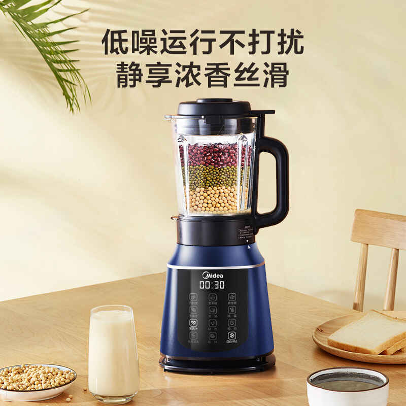 美的 Midea破壁机家用多功能加热破壁料理机果汁机辅食机榨汁机 MJ-PB40E254D