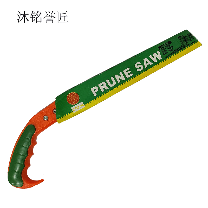 沐铭誉匠 手锯 把高清大图