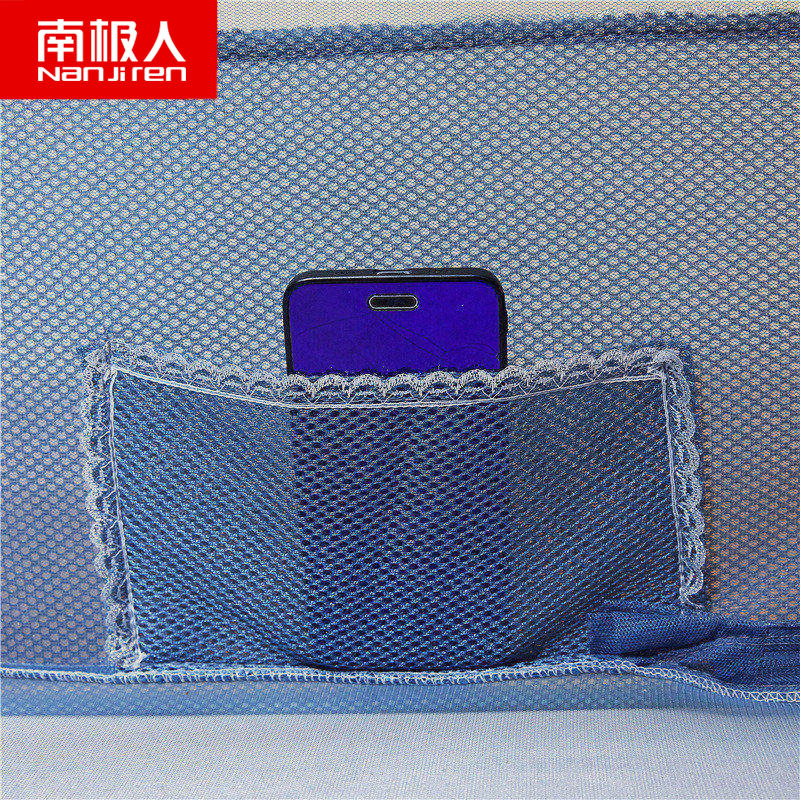 南极人(NanJiren) 新款蚊帐坐床三开门拉链儿童防摔1.5m/1.8m床家用双人加密2米床加密纹账