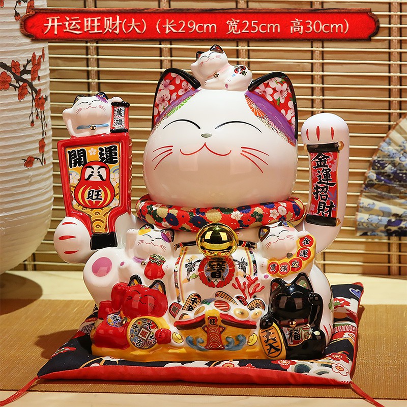 猫店铺开业摆件礼品大号陶瓷收银台电动摇手自动招手 三维工匠 财源滚滚摇手猫小号猫高清大图