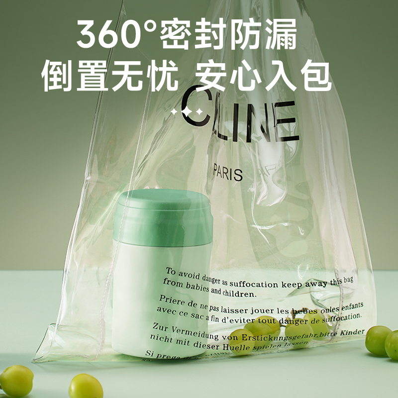 苏泊尔餐杯316L不锈钢内胆大容量保温餐盒上班族学生宿舍配套餐具便当饭盒焖烧杯
