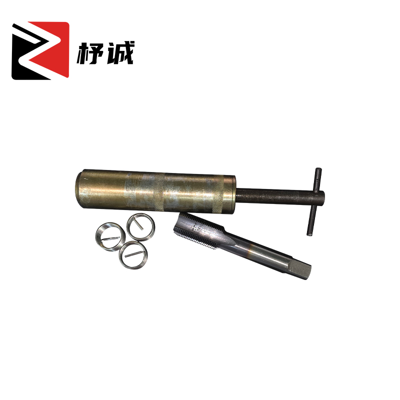 杼诚套筒工具ST20*1.5/套高清大图