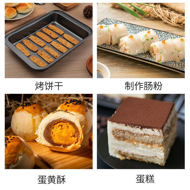 加厚重钢不粘长方形烤盘烤鱼盘深烤盘饼干蛋糕面包食物盘