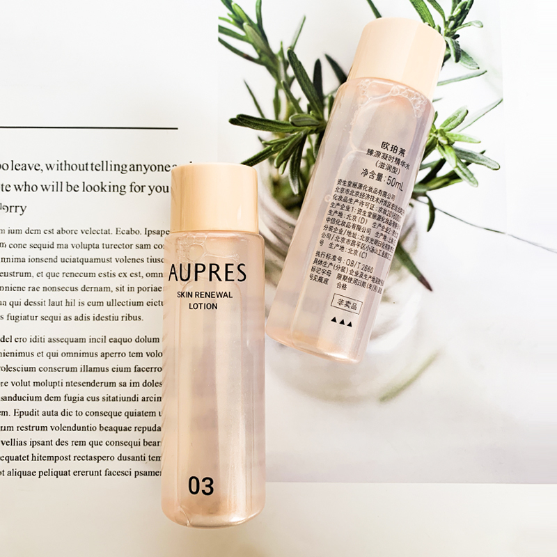 欧珀莱AUPRES臻源凝时精华水50ml*2滋润型高清大图