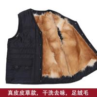 冬季羊皮羊毛马甲中老年背心加厚保暖棉坎肩羊绒皮毛一体加厚男女