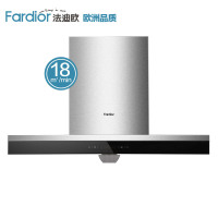 法迪欧(Fardior)CXW-138-E9003油烟机
