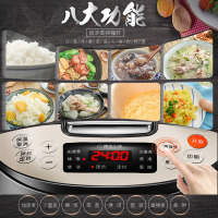 SUPOR/苏泊尔 CFXB50FC9133Q-75苏泊尔智能电饭煲锅5L多功能正品