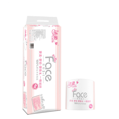 洁柔(C&S)卷纸 粉Face系列 4层204g*10卷 卷筒卫生纸