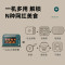aca北美烤箱家用上新款小型烘焙专用45L多功能大容量烤箱