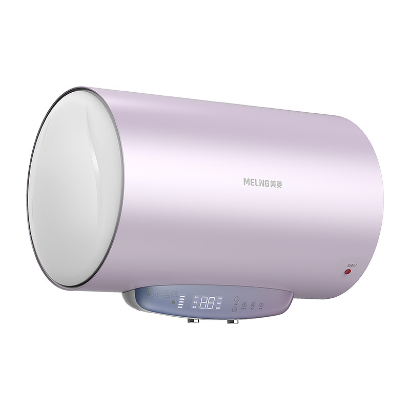 美菱(MELING)电热水器MD-650L