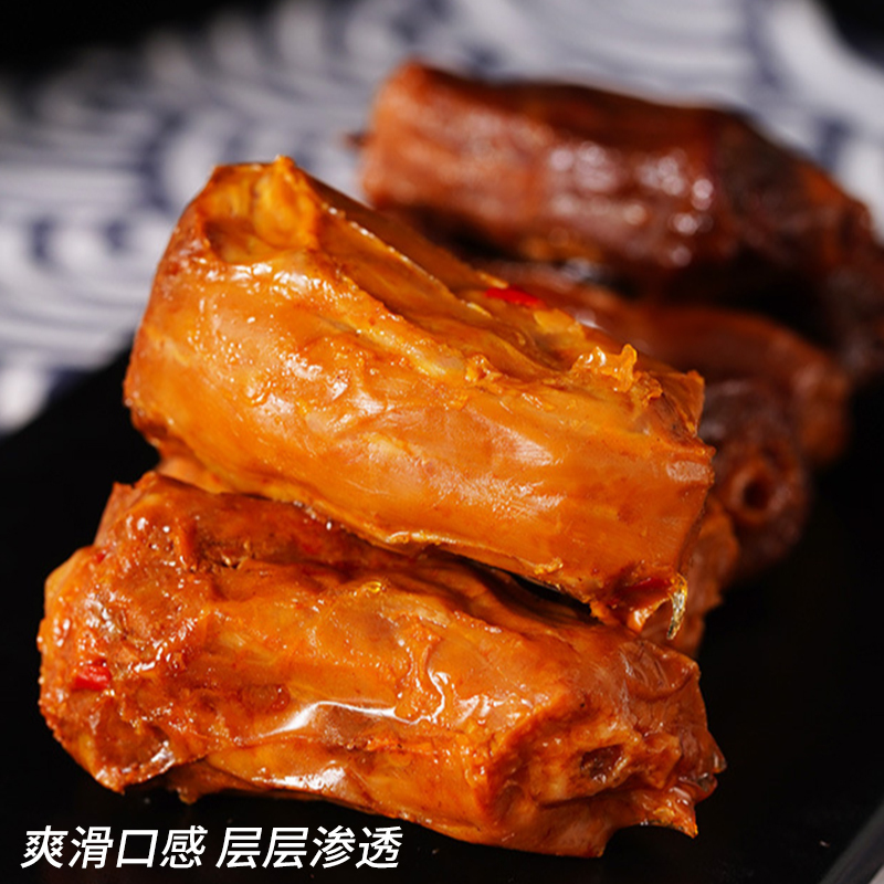 煋创 卤味鸭脖136g*1包鲜香美味肉质鸭肉有嚼劲休闲特产小吃办公室小零食
