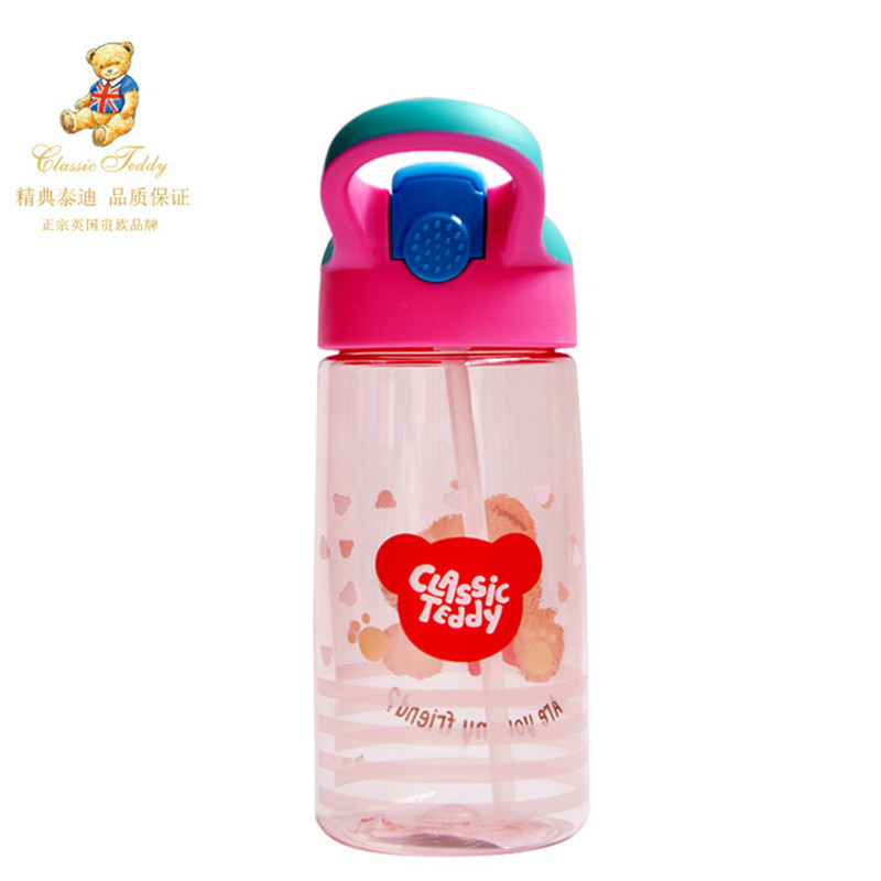 精典泰迪(Classic Teddy) 杯子TDPF-Q560C-1 硅胶奶嘴 一键式开关 PP材质 吸管杯